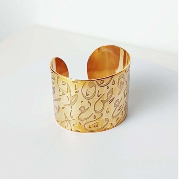 manchette en calligraphie arabe