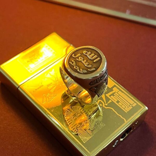 خاتم النبوة